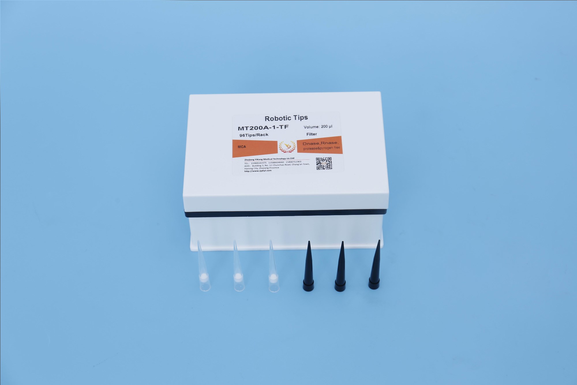 浙江懿康醫(yī)療科技有限公司