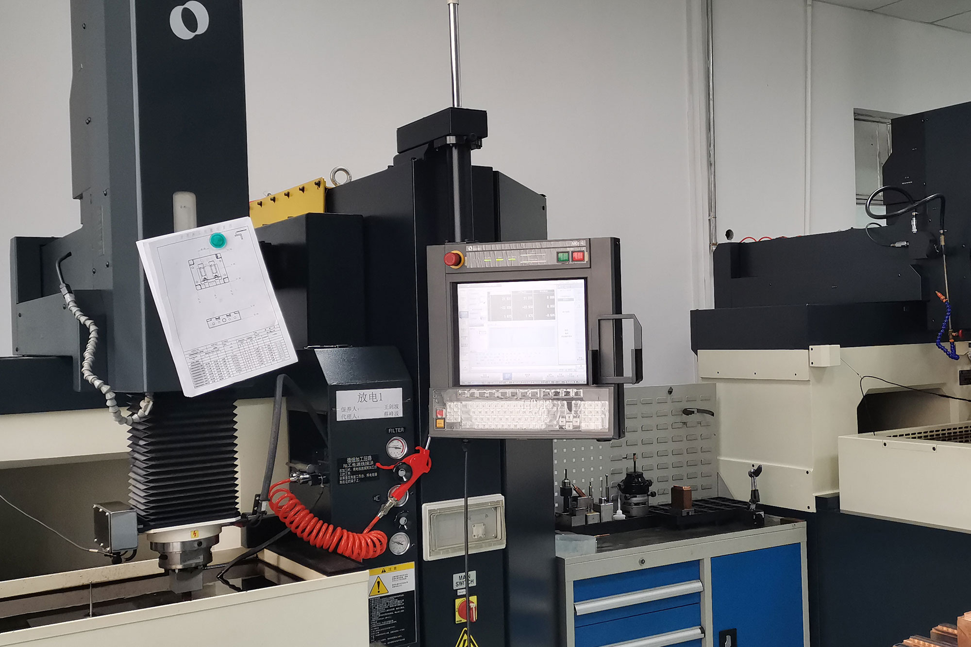 浙江懿康醫(yī)療科技有限公司